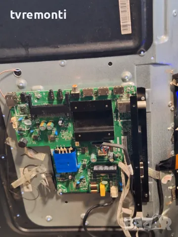 подсветка от дисплей LSC320AN09 от Arielli модел LED-32DN9T2, снимка 3 - Части и Платки - 47555380