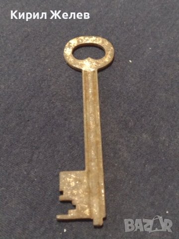Стар рядък нестандартен ключ перфектно състояние за КОЛЕКЦИОНЕРИ 71081, снимка 5 - Други ценни предмети - 43279716