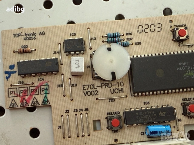 Jura İmpressa E76 платка - основна платка и процесорна платка, снимка 3 - Кафемашини - 53402700