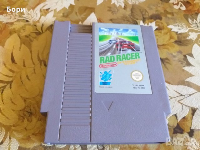 Rad Racer Nintendo NES, снимка 1 - Игри за Nintendo - 32807359