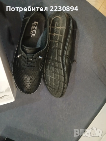 Дамски пролетно-летни обувки