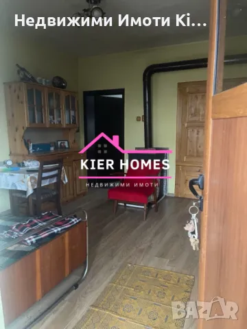 Продавам къща в село Крум, снимка 3 - Къщи - 48619079