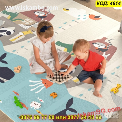 Двулицево XPE детско килимче за игра 180×200 – топлоизолиращо и водоустойчиво - КОД 4614, снимка 9 - Други - 52716279