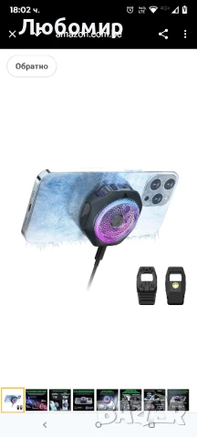 Black Shark Magnetic Cooling за мобилен телефон 4Pro, преносим RGB охлаждащ вентилатор

2бр
