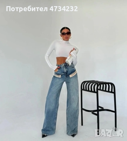 Ефектни дънки с надписи