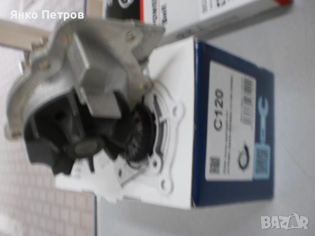 водна помпа+ к-кт анг. ремък Gates ролки Ina + помпа Dol за пежо 2.0HDI 90-110кс 98-2005г, снимка 5 - Части - 36740891