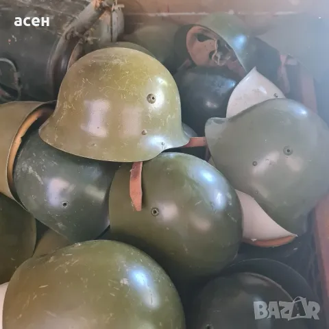 Оригинални войнишки каски 