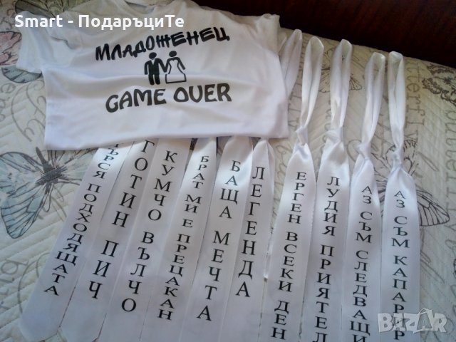 Вратовръзки за ергенско парти, снимка 8 - Сватбени аксесоари - 32445708