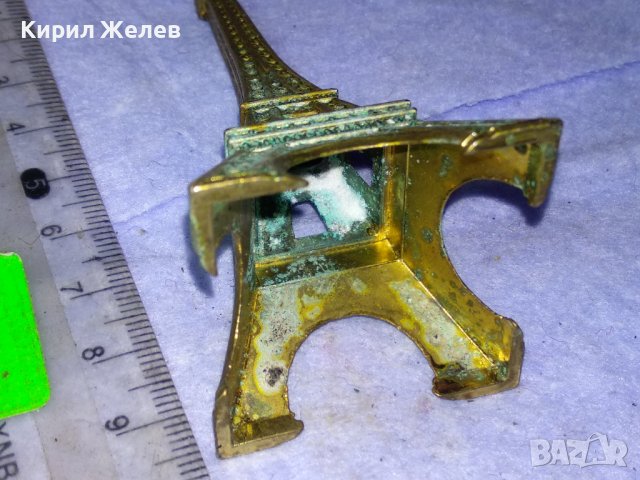 Стар МЕСИНГОВ СУВЕНИР от ПАРИЖ АЙФЕЛОВАТА КУЛА  За ИНТЕРИОРНА ДОМАШНА УКРАСА КОЛЕКЦИЯ 41331, снимка 4 - Декорация за дома - 43738691