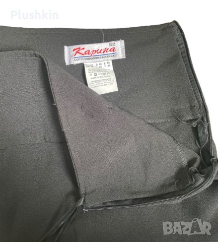 Дамски класически панталон L - нов, снимка 3 - Панталони - 43204480