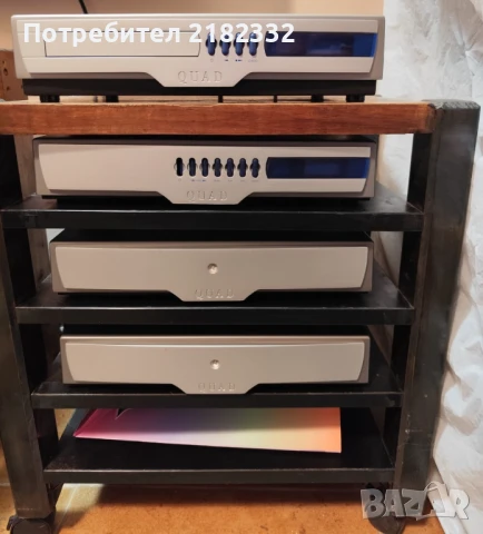 Quad 99 аудио комплект