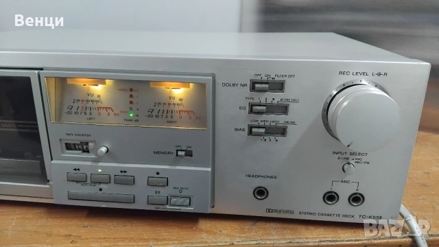 Sony TC-K55II, снимка 3 - Декове - 53333532