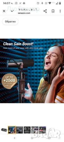 TONOR микрофонен предусилвател, XLR микрофонен предусилвател за динамичен микрофон, професионален

, снимка 5 - Аудиосистеми - 50711034