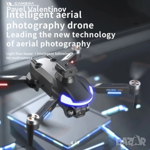 Дрон - CZ20 Pro GPS - Интелигентно Избягване на препятствия, снимка 4 - Дронове и аксесоари - 48549989