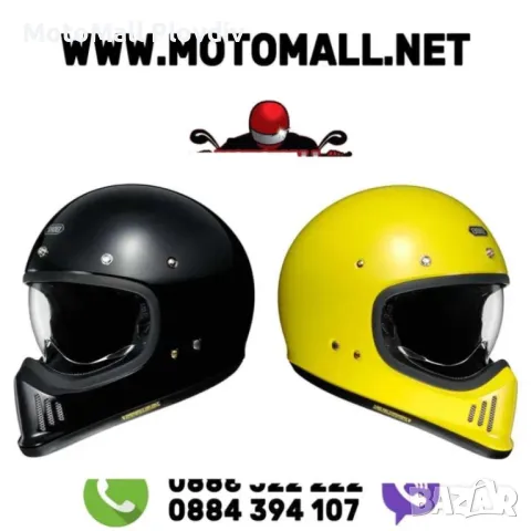 Каска Shoei Еx-Zero мото каска ретро шлем, снимка 2 - Аксесоари и консумативи - 49160907