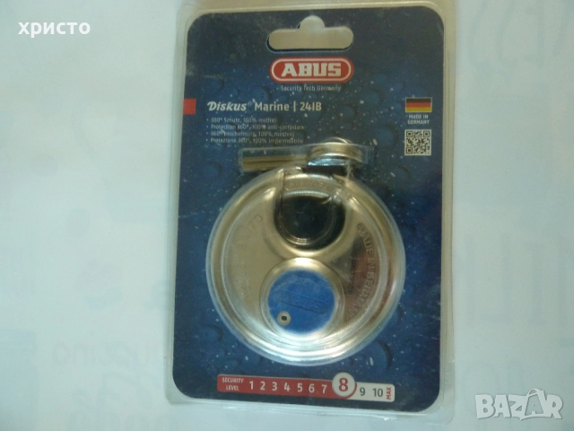 катинар Abus нов