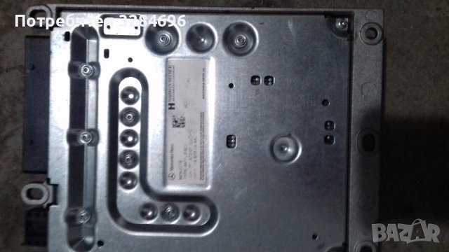 Усилвател.Харман.кардон, снимка 2 - Части - 36986888