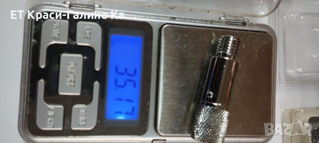 Иноксови бързи връзки , снимка 5 - Такъми - 40154942