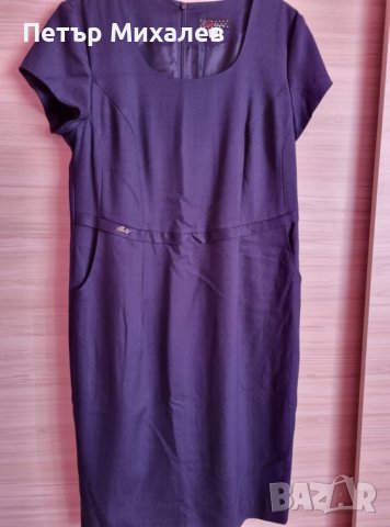 - 50% За стилна визия Роси, снимка 2 - Рокли - 36976419