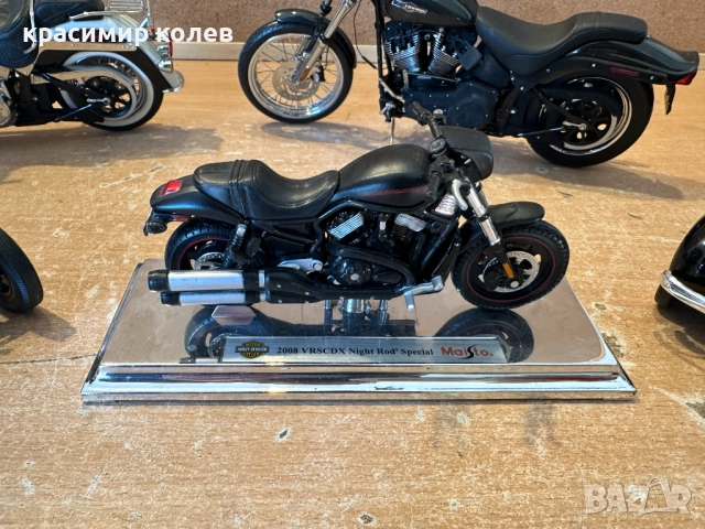 колекция метални модели на "Harley Davidson"/авто,мото/, снимка 3 - Колекции - 52924690