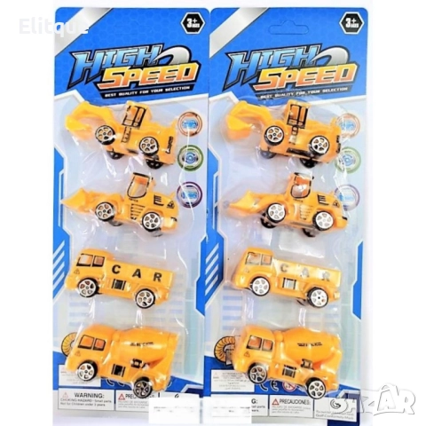 Комплект строителни камиончета – Забавление и реалистична игра за малките строители