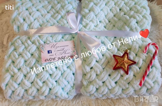 Бебешко одеалце ръчно плетена , снимка 1