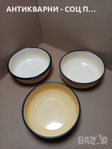 Комплект Соц Стари Емайлирани Купички Купи Съдове. 