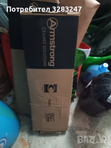 Окачвачи за таванки