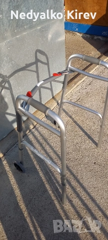 Проходилка