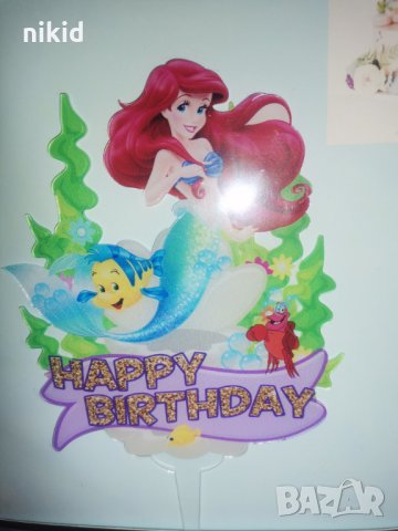 Малката Русалка Ариел и приятели Happy Birthday твърд Акрил топер за торта украса рожден ден парти, снимка 2 - Други - 35278283