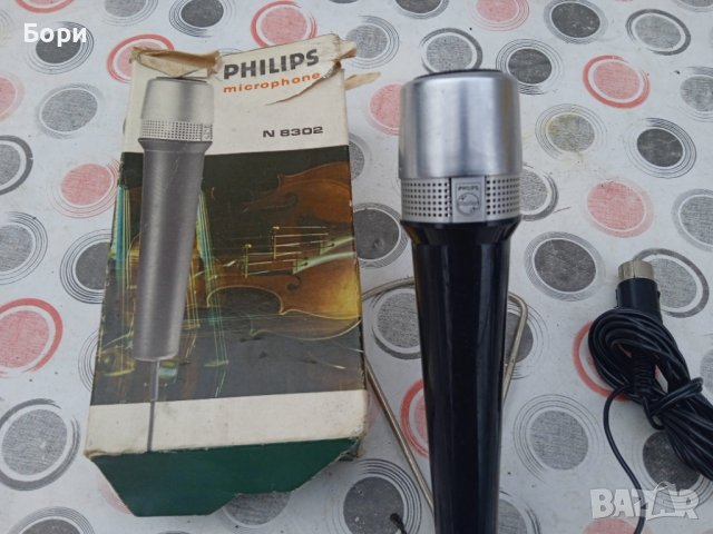 Микрофон PHILIPS N 8302, снимка 2 - Микрофони - 39660153