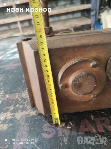 Редуктор с Егоцентрична предавка, снимка 5 - Други машини и части - 32634188