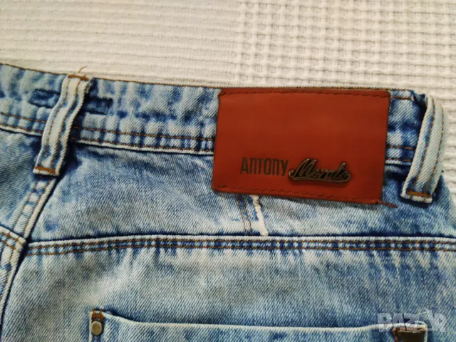 Antony Morato мъжки дънки 31/30, снимка 7 - Дънки - 49027217