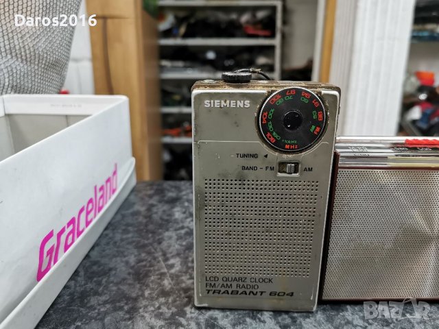 Стари портативни радиоапарати Philips,Siemens, Yaecon , снимка 2 - Колекции - 37076797