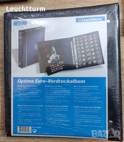 албум за монети OPTIMA с включени 5 листа за 25 сета Евромонети, снимка 3 - Нумизматика и бонистика - 43167511