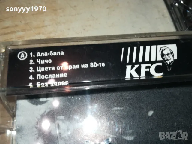 РЕВЮ-КАСЕТА 1405251016, снимка 13 - Аудио касети - 50281179