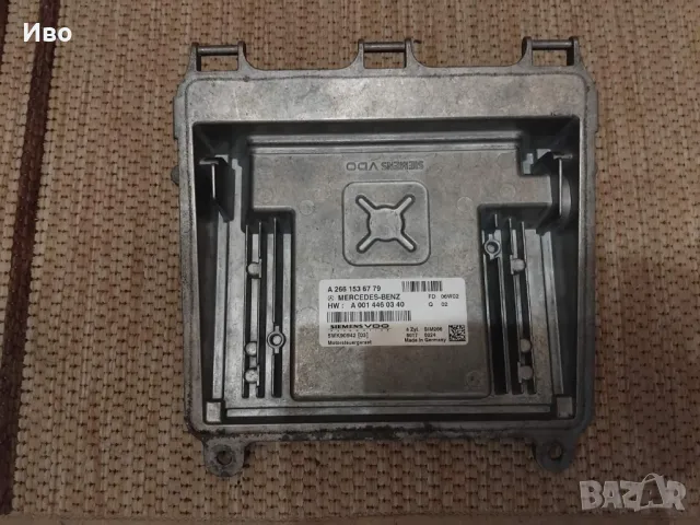 Компютър за Mercedes-Benz A-Class (W169)