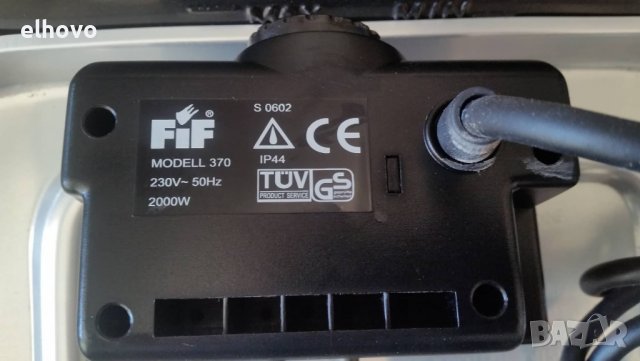 Грил скара FIF 370 -1, снимка 5 - Скари - 38216326