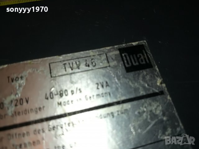 DUAL TVV46-MADE IN GERMANY-ВНОС SWISS 1508221716, снимка 9 - Ресийвъри, усилватели, смесителни пултове - 37701500
