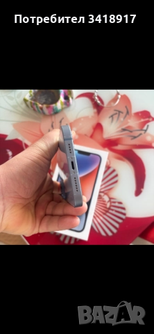 Iphone 14 plus 128gb, снимка 4 - Apple iPhone - 52949962
