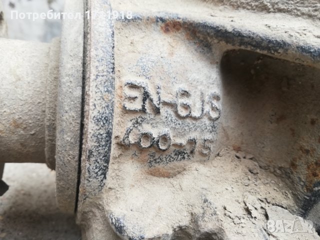  Диференциал BMW E46 320D 150кс, снимка 2 - Части - 37274196