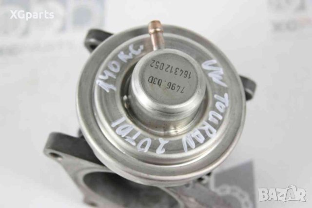 EGR за Volkswagen Touran I 2.0tdi 140 к.с.(2003-2010), снимка 2 - Части - 43878302