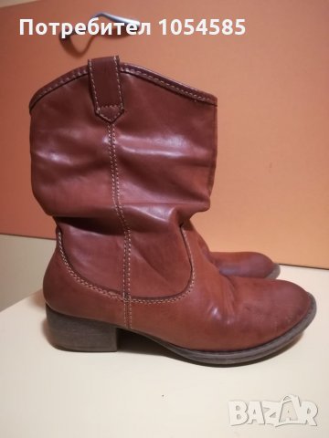 Ботуши от естествена кожа - 28 номер