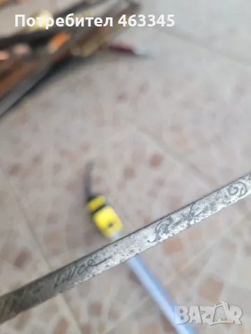 Сабя, палаш, нож, меч, брикет, снимка 10 - Антикварни и старинни предмети - 48994352