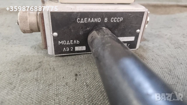 Товарна вилка съветска руски руско руска соц Ретро прибор уред , снимка 3 - Антикварни и старинни предмети - 50635680