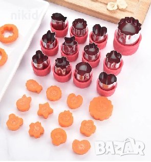 сет 12 части малки дълбоки метални резци форми фигурки за рязане на плодове зеленчуци тесто шишчета, снимка 3 - Форми - 39049274