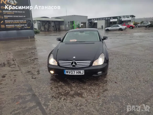 Лентов кабел за Мерцедес CLS. W219. A1716460518, снимка 5 - Части - 48998107