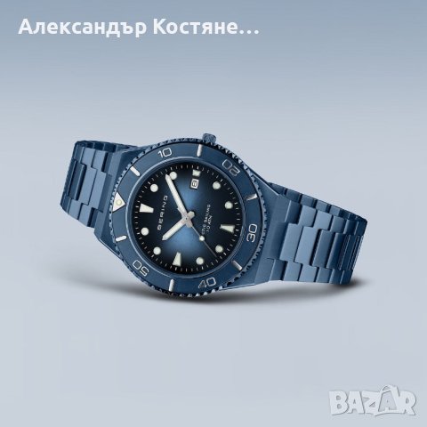 Мъжки часовник Bering 18940-797, снимка 3 - Мъжки - 43339835