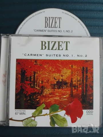 Bizet "Carmen" - оригинален диск музика