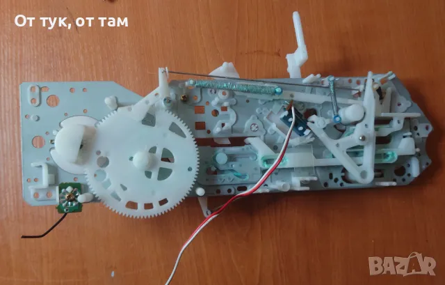 Части на грамофон Technics SL-BD3 за 30.00 лева.